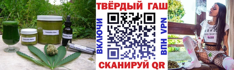 Cannafood конопля  Зеленодольск 