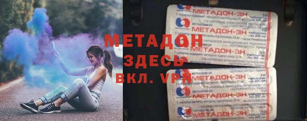 a pvp Балахна