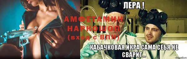 a pvp Балахна