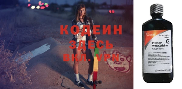 а пвп мука Балабаново