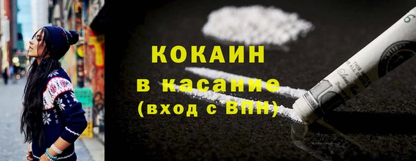 a pvp Балахна