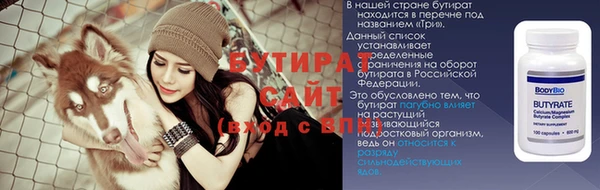 мефедрон мука Баксан