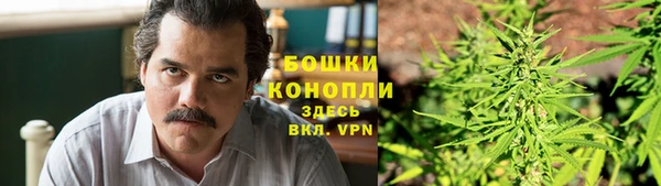 а пвп мука Балабаново