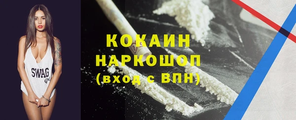 а пвп мука Балабаново