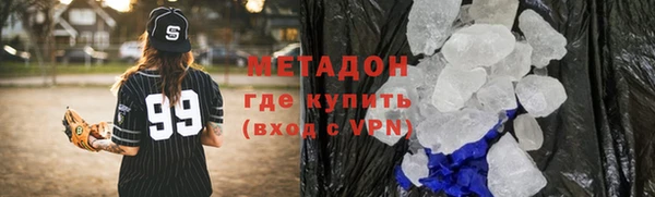 а пвп мука Балабаново