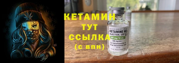a pvp Балахна