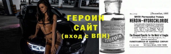 а пвп мука Балабаново