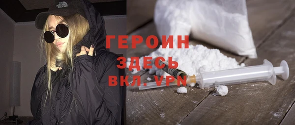 не бодяженный Лагань