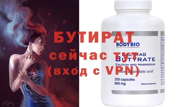 a pvp Балахна