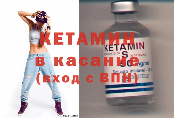 а пвп мука Балабаново