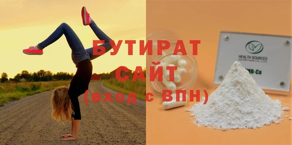 a pvp Балахна