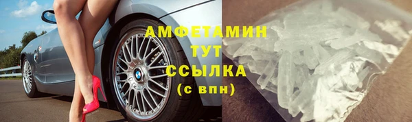 мефедрон мука Баксан