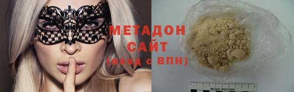 мефедрон мука Баксан