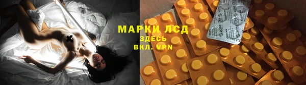 a pvp Балахна