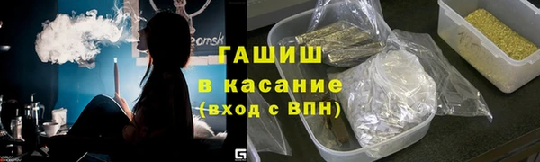 мефедрон мука Баксан