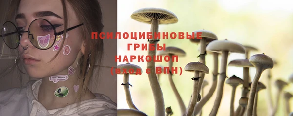 мефедрон мука Баксан