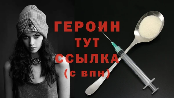 a pvp Балахна