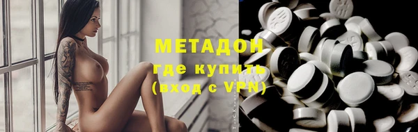 мефедрон мука Баксан
