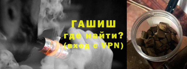 a pvp Балахна