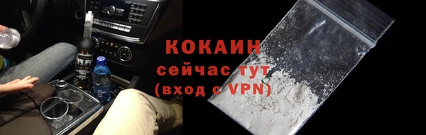 а пвп мука Балабаново