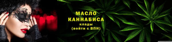 мефедрон мука Баксан