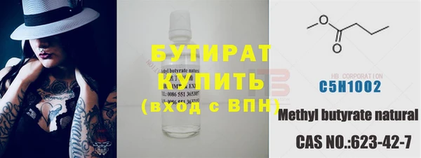 а пвп мука Балабаново
