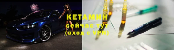 мефедрон мука Баксан