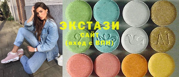 a pvp Балахна