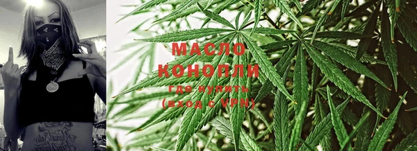 мефедрон мука Баксан