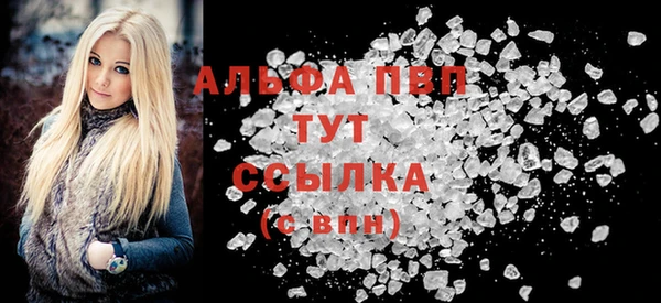 a pvp Балахна