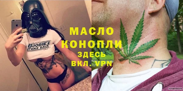 мефедрон мука Баксан