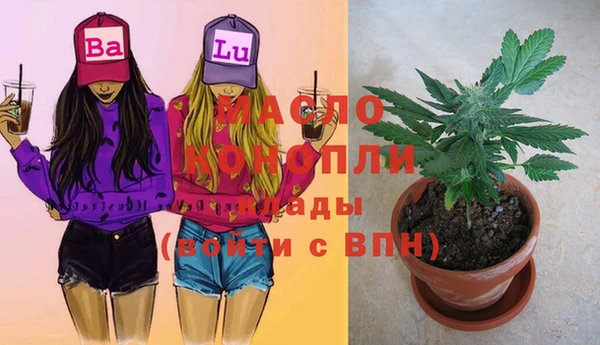 a pvp Балахна