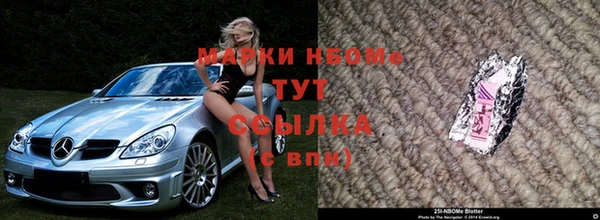 а пвп мука Балабаново