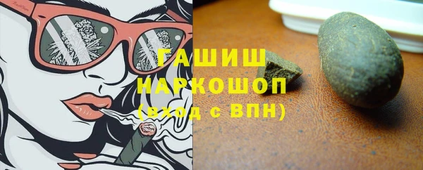 а пвп мука Балабаново