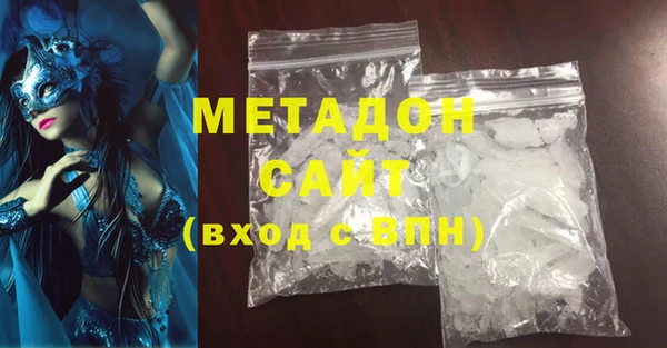 а пвп мука Балабаново