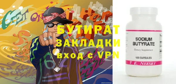 a pvp Балахна