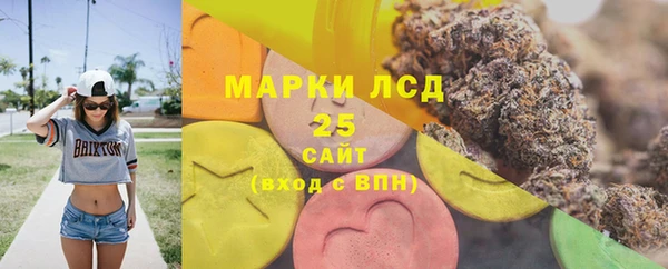 a pvp Балахна