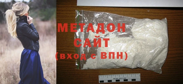а пвп мука Балабаново