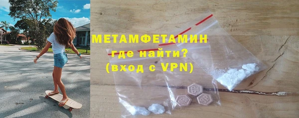 a pvp Балахна