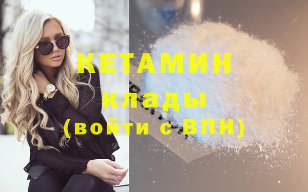 мефедрон мука Баксан